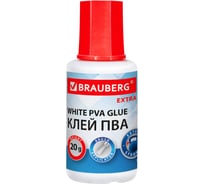 Клей ПВА BRAUBERG усиленный, 20 г, с кисточкой (бумага, фотографии, картон, дерево), Extra, 272998