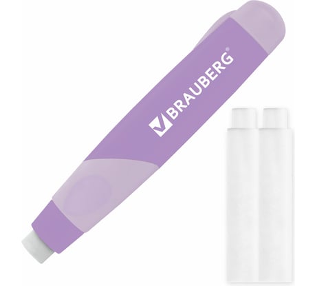Ластик выдвижной + 2 сменных ластика BRAUBERG REWIND, 114х20х20 мм, лавандовый корпус,блистер, 272690