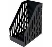 Лоток вертикальный для бумаг BRAUBERG ULTRA увеличенная ширина, 250х160х290 мм, черный, 238253