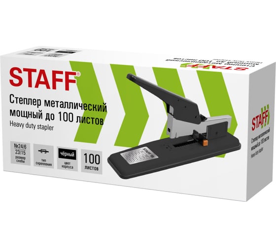 Степлер мощный BRAUBERG №24/6-23/15, металлический, STAFF HEAVY DUTY ECO, до 100 листов, черный, 272736