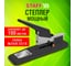 Степлер мощный Staff №24/6-23/15, металлический HEAVY DUTY ECO, до 100 листов, черный 272736 2
