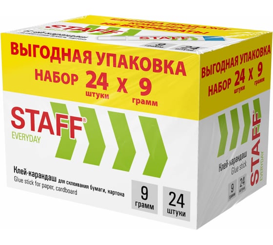 Клей-карандаш Staff 9 г, выгодная упаковка, комплект 24 шт., EVERYDAY, 273016