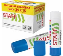 Клей-карандаш Staff 15 г, выгодная упаковка, комплект 24 шт., EVERYDAY, 273017