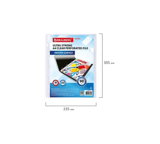 Перфорированные папки-файлы BRAUBERG EXTRA 900 А4, комплект 50 шт, гладкие, 90 мкм 229670