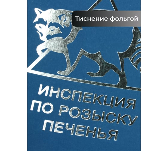 Бизнес-тетрадь listoff А5, 100 листов, в клетку, на кольцах ПБФ1005094