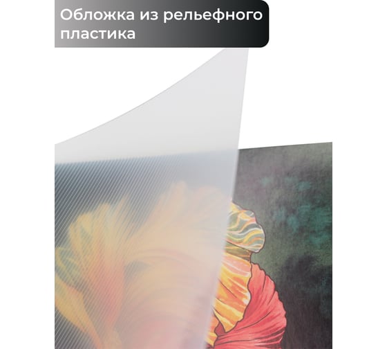 Бизнес-тетрадь listoff А5, 96 листов, в клетку, на гребне ТПМН59699