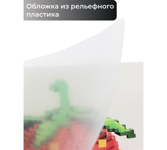 Бизнес-тетрадь listoff А5, 96 листов, в клетку, на гребне ТПМН596101