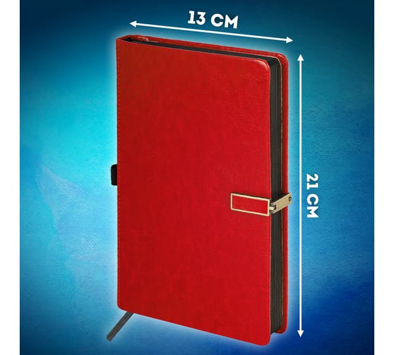 Скетчбук BRAUBERG слоновая кость 140 г/м, 130х210 мм, 80 л, кожзам, застежка, Inspiration, розовый, 116466