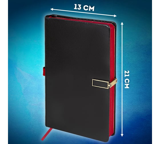 Скетчбук BRAUBERG слоновая кость 140 г/м, 130х210 мм, 80 л, кожзам, застежка, Inspiration, черный, 116464