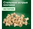 Силовые кнопки-гвоздики BRAUBERG WOOD, деревянные, 30 шт, 272759 3