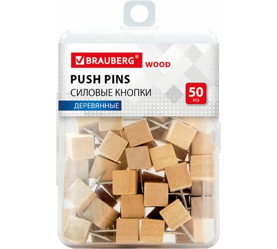 Силовые кнопки-гвоздики BRAUBERG WOOD, деревянные (кубики), 50 шт, 272762 1