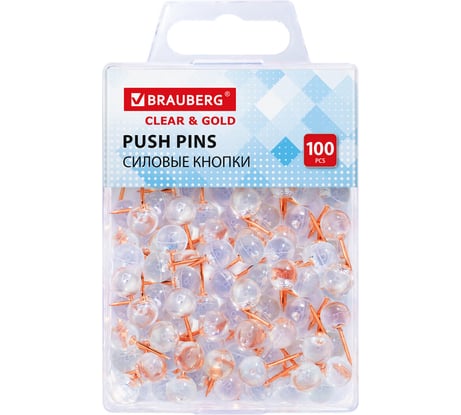Силовые кнопки-гвоздики BRAUBERG CLEAR GOLD, прозрачные с золотистым (шарики), 100 шт, 272760