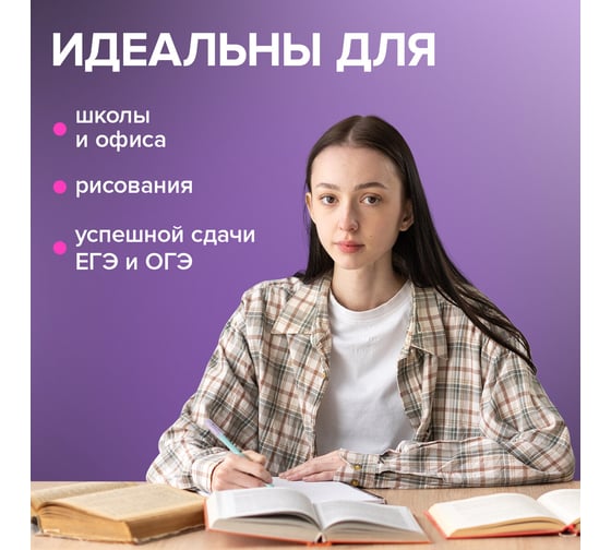Ручки гелевые BRAUBERG ORIGINAL, ЧЕРНЫЕ, набор 8 шт, пишущий узел 0,5 мм, 144248