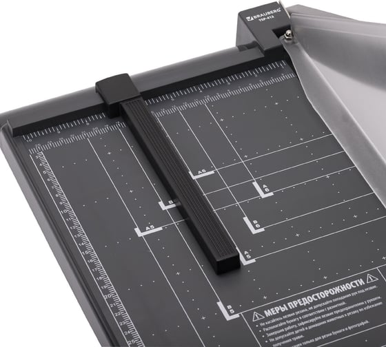Резак сабельный BRAUBERG KATANA TSP-412, А4, на 12 л, пластиковое основание, защитный экран, 532987