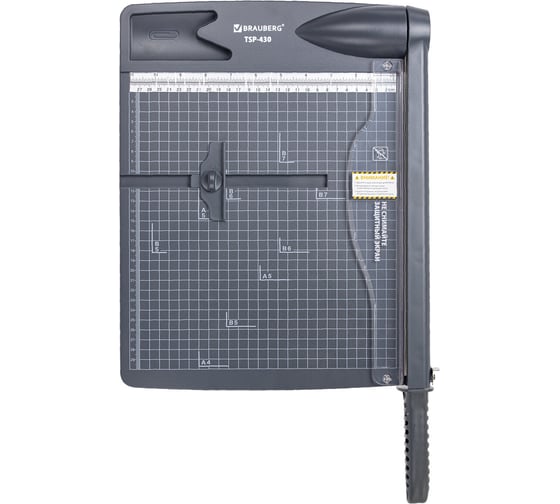 Резак сабельный BRAUBERG KATANA TSP-430, А4, на 30 л, пластиковое основание, 532983