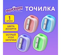 Точилка ЮНЛАНДИЯ COLOR PASTEL, двуцветная, пастельные цвета ассорти, 272505