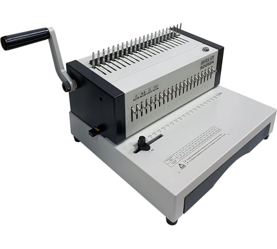 Брошюровщик / переплетчик электрический на пластиковую пружину Office Kit B2125EN