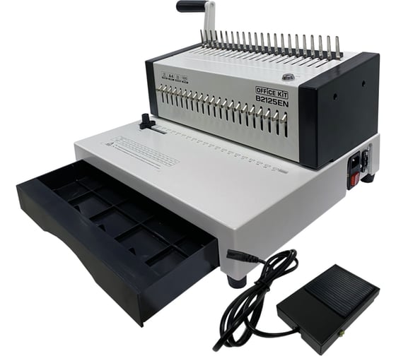 Брошюровщик / переплетчик электрический на пластиковую пружину Office Kit B2125EN
