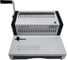 Брошюровщик / переплетчик электрический на пластиковую пружину Office Kit B2125EN 1
