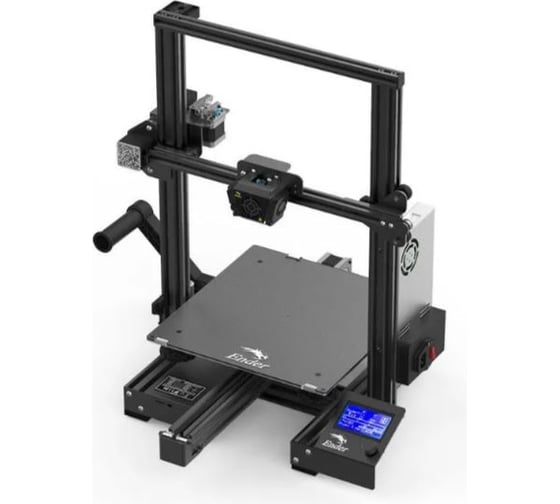 3D принтер Creality Ender 3 MAX УТ000008066