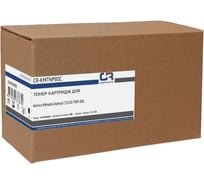 Картридж лазерный CopyRite CR-KMTNP80C TNP-80C голубой (9000 стр.) для Konica Minolta bizhub С3320i 2032452