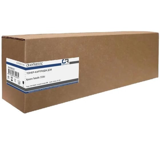 Картридж лазерный CopyRite CR-KYTK8315C TK-8315C голубой (6000 стр.) для Kyocera Taskalfa 2550ci 2021869 1