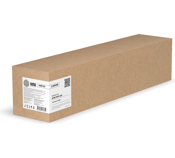 Блок фотобарабана Cactus Universal CS-DUPH7800 106R01582 цветной, 145000 стр., для Phaser PH7800 Xer 1827402