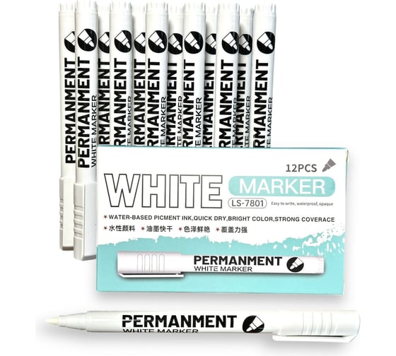 Маркер нестираемый Flysea Permanent Marker с наконечником 2,0 мм, белый LS-7801