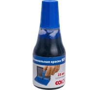 Штемпельная краска Colop 25 мл на водно-глицериновой основе, синяя, 801/25 ml blue 00-00001543