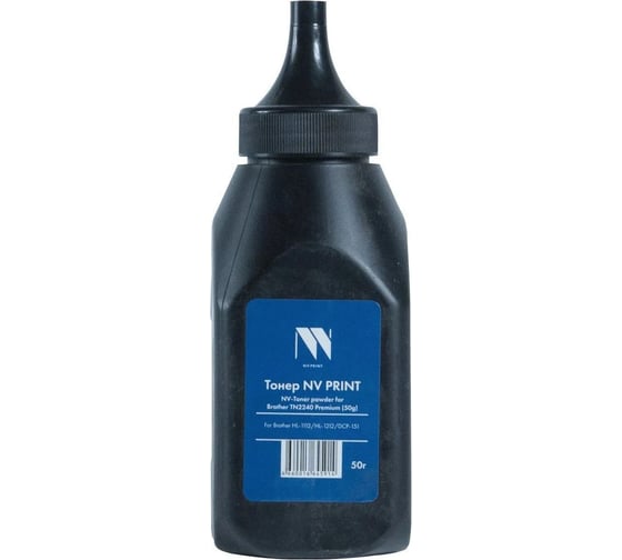 Тонер NV Print NVP для Brother TN2240 Premium TN-1075, 2090, 2235, 2275, 2335, 2375 50г для HL-1110, 1112, 1210WR, 1212WR, 2132, 2240, 2250, 2270; HL-L2300, L2340, L2360, L2 NV-TN2240-PR-50G