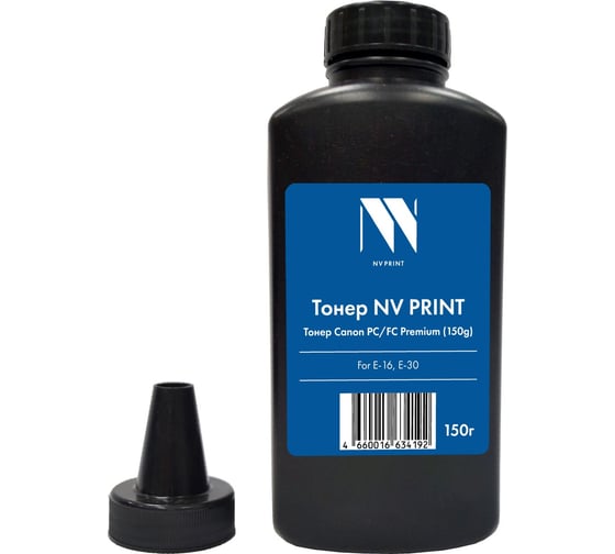 Тонер NV Print NVP для CANON PC/FC Premium 150г для E-16, E-30 совместимый NV-CanonPC/FC-PR-150G 1