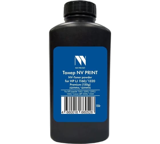 Тонер NV Print NVP для HP LJ 1160/1320 Premium 150г для HP LaserJet 1160, 3390, 3392, 1320; Canon LBP 3300, 3360 совместимый NV-HP1160PR-150G