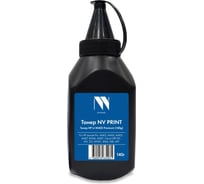 Тонер NV Print NVP для HP M402 140 г CF226A/X , CF228A/X,CF287A/X для HP LaserJet Pro M402, M426, M403, M427, M506, M527; Canon LBP 212, 214, 215, MF421, 426d, 428, 429 совм NV-M402-PR-140G