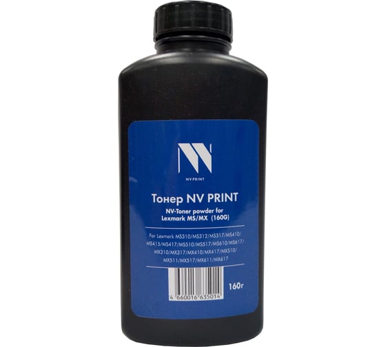 Тонер NV Print NVP для Lexmark MS/MX 160г для MS310, MS312, MS317, MS410, MS415, MS417, MS510, MS517, MS610, MS617, MX310, MX317, MX410, MX417, MX510, MX511, MX517, MX611, MX61 NV-LX-PR-160G