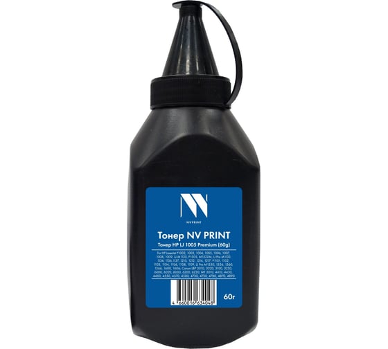 Тонер NV Print NVP для HP 1005 Premium CB435A, CB436A,CE285A,CE278X 60г для HP LaserJet P1002, 1003, 1004, 1005, 1006, 1007, 1008, 1009 ,LJ-M1120, P1505, M1522M, LJ Pro M1132 NV-1005-PR-60G