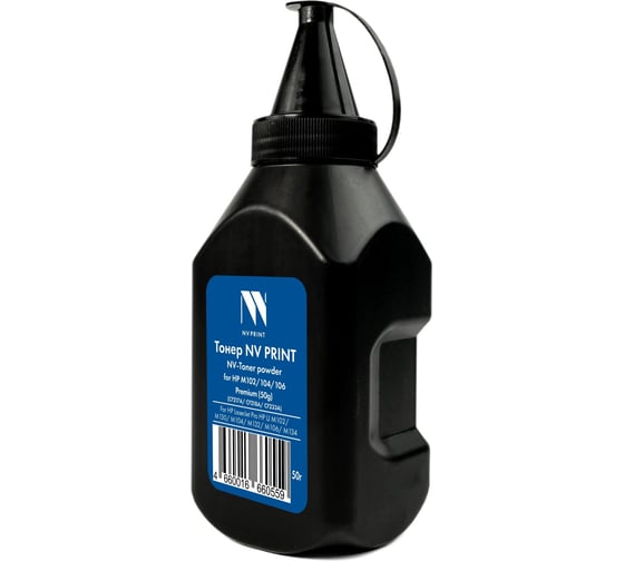 Тонер NV Print NVP для HP M102/104/106 Premium CF217A 50г для HP LaserJet Pro M102, M130, M104, M132, M106, M134, M203, M227 CF217A, CF218A, CF230A, CF233A совместимый NV-M104-PR-50G