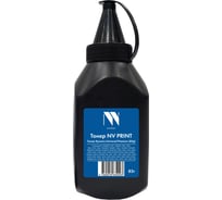 Тонер NV Print NVP для Kyocera Universal 85 г для FS-1028MFP, 1100, 1128MFP, 1300, 1320, 1350, 1370, 1040, 1020MFP, 1120MFP, 1060, 1025MFP, 1125MFP, 3040MFP, 3140MFP, 3540MFP, NV-KYO-UNIV-PR-85G