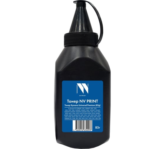 Тонер NV Print NVP для Kyocera Universal 85 г для FS-1028MFP, 1100, 1128MFP, 1300, 1320, 1350, 1370, 1040, 1020MFP, 1120MFP, 1060, 1025MFP, 1125MFP, 3040MFP, 3140MFP, 3540MFP, NV-KYO-UNIV-PR-85G