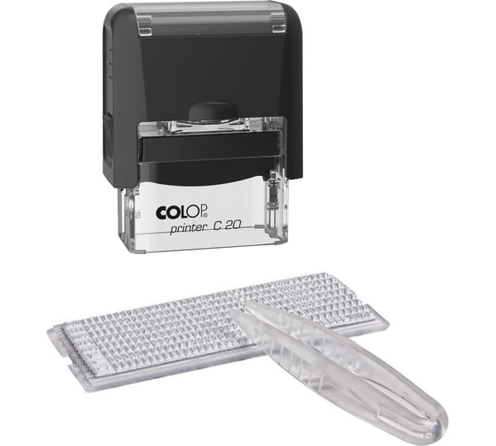 Самонаборный автоматический штамп Colop пластик 4 строки 14х38 мм PRINTER С 20 SET black 00-00000850