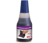 Штемпельная краска Colop 25мл на водно-глицериновой основе, фиолетовая, 801/25 ml violet 00-00001546