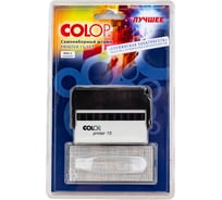 Автоматический самонаборный штамп Colop пластик. 2 строки 10х69 мм  PRINTER 15 SET black 00-00000499