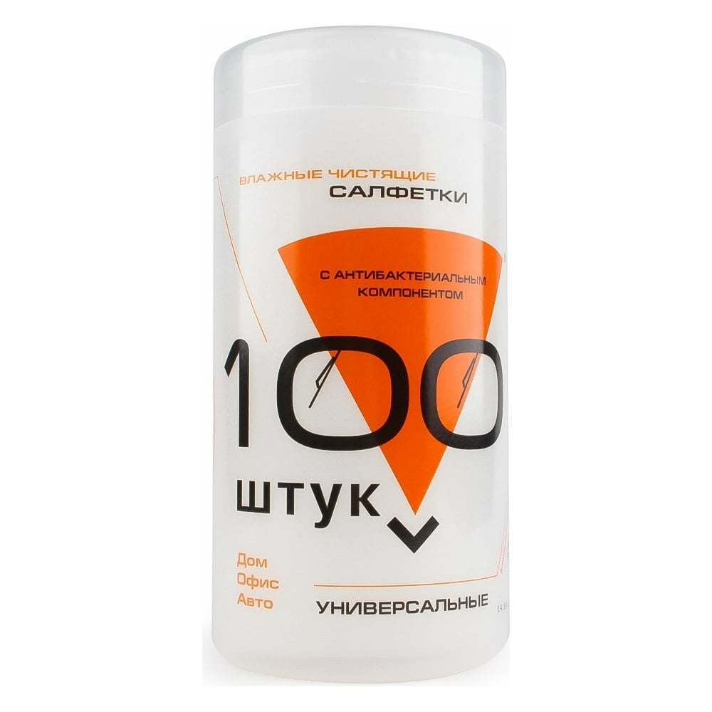 Салфетки для компьютерной техники Konoos в банке 100 шт KBU-100 ...