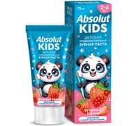 Зубная паста Absolut kids ягодный взрыв, 75 г 8135