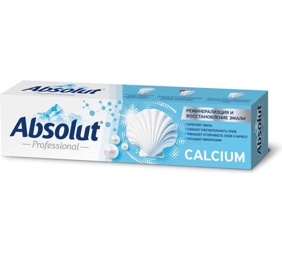 Зубная паста Absolut Calcium Реминерализация и восстановление эмали, 110 г 8147/1