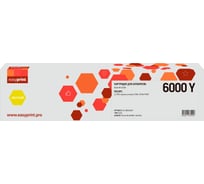 Тонер-картридж EasyPrint (C6000Y/842284) для Ricoh IM C4500 (22500стр.) желтый, с чипом LR-IMC6000Y