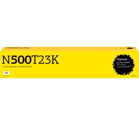 Картридж T2 TC-SDN5003KH (N5003KH) для Sindoh N511/N512 (23000 стр.) с чипом TC-SDN500T23KH 1