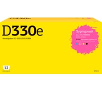 Фотобарабан T2 (D320IU90KM) для Sindoh D330e/D332e (90 000 стр.) пурпурный, с девелопером DC-SDD320IU90KM