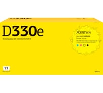 Фотобарабан T2 (D320IU90KY) для Sindoh D330e/D332e (90 000 стр.) желтый, с девелопером DC-SDD320IU90KY
