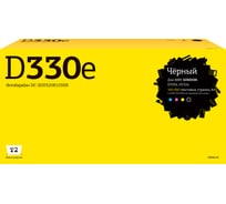 Фотобарабан T2 (D320R105KK) для Sindoh D330e/D332e (105 000 стр.) чёрный DC-SDD320R105KK