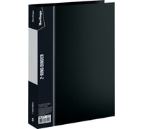Папка BERLINGO Standard на 2 кольцах, 40 мм, 700 мкм, черная ABp_24101